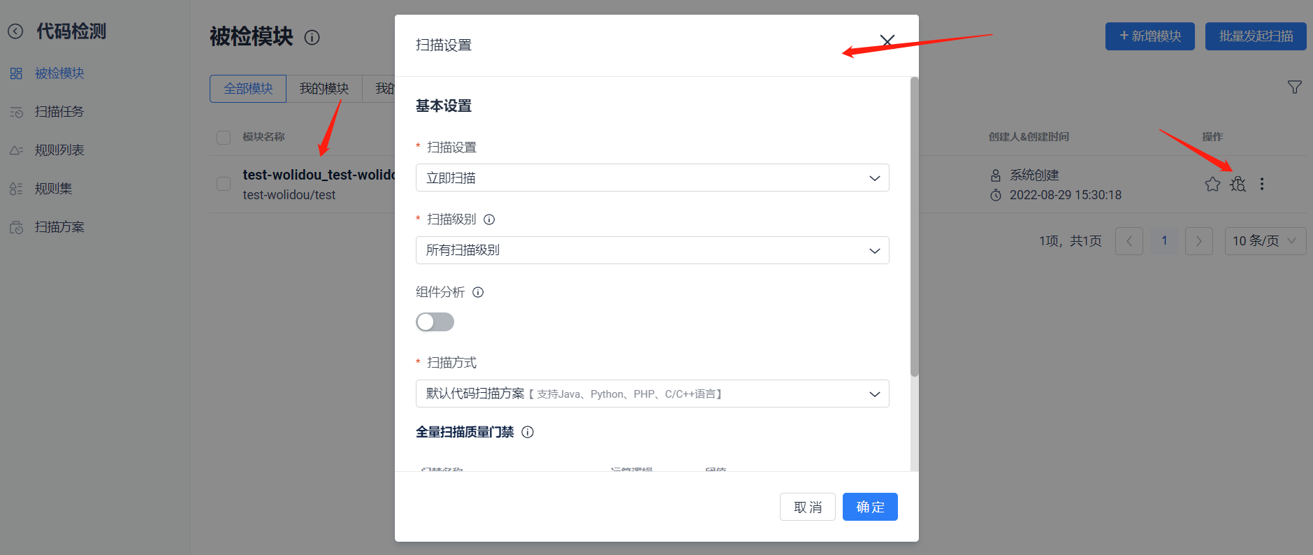 输入图片说明
